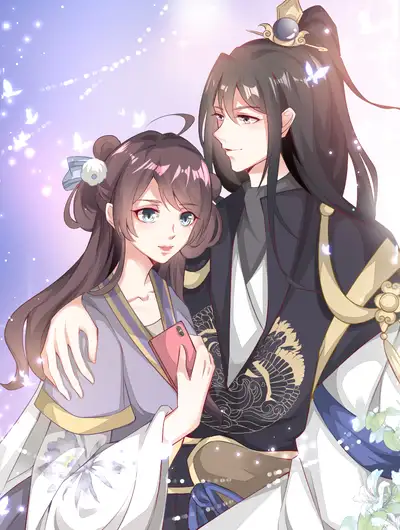 biu出一个新世界